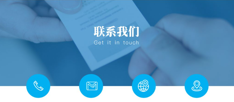 武汉常远教育科技有限公司详细地址